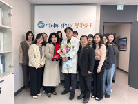 김현수 로뎀나무정신건강의학과의원장, 치매관리사업 유공자로 남구청장 표창