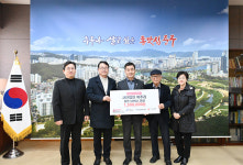 복주리, 취약계층 라면 나눔