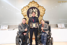 안수일 울산시의원, 장애인 자립생활 증진 공로패 받아