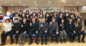 동구청장, 대송동 주민 곁으로 찾아간담