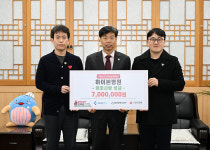 하이본병원, 지역사회 복지 향상 지원