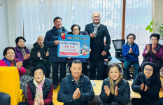 중울산새마을금고, 경로당 난방비 지원