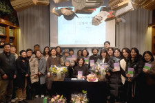 임은영 작가, 팔월의 이안류 출간기념 북토크