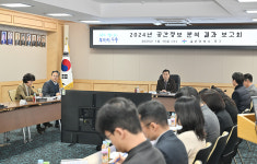 태화강마두희 축제 방문객 45% 젊은 층