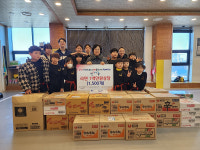 중남키즈태권도·MK줄넘기, 라면 나눔