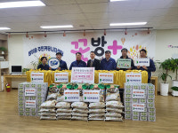 HD현대미포, 경로당에 식료품 나눔