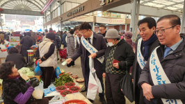 울산 여야, 탄핵정국 설 명절 밥상머리 민심 잡아라