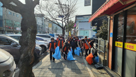 온산종합만물 | 온산읍, 민·관·기업 합동 환경정화활동