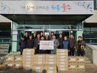 보라컨트리클럽, 삼동면 설맞이 선물세트 나눔