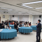 울산 강북교육지원청, 부패방지 청렴교육