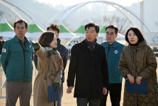 남구, 정월대보름행사 현장점검
