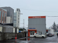 울산, 북구재활용홍보관 이름만 홍보관
