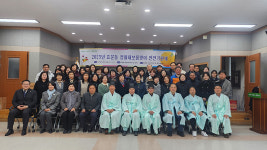 효문동 주민자치회, 정월대보름 안전기원제