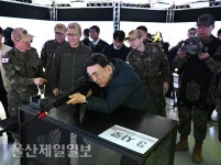 울산과학화예비군훈련장 문 활짝