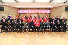 해병대전우회 울산시연합회장 이·취임식