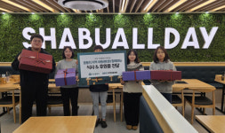 호텔식 샤브뷔페 샤브올데이, 서울 봉천점 오픈 기념 지역 아동 식사 후원 활동 진행