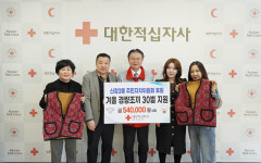 신정3동, 겨울 경량조끼 나눔