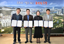 중구, 지역·산업 특성에 맞는 전문인력 양성