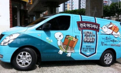 부산퀵서비스 부산연합물류 사업 범위 확장