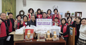 대송동 주민자치위, 사랑의 빵 나눔