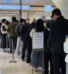 치플레, 울산 현대백화점 팝업 첫날부터 오픈런 행렬 이어져