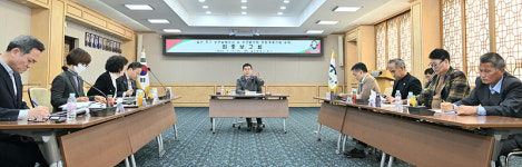 울산 다시 태어나는 종갓집 상권 전략 본궤도