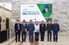 울산폴리텍대-S-OIL, 기술인재 양성 간담회