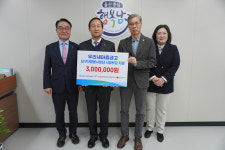 우리새마을금고, 자원봉사센터 시설보강 지원금