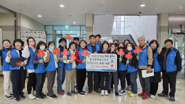 울주 온양읍사회보장協, 저소득가구 입학준비금