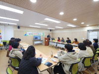 남구, 찾아가는 아동학대 예방교육