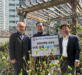 성원상떼빌 경로당, 수국 묘목 나눔