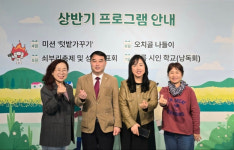 박정환 북구의원, 생활문화 동호회 활성화 방안 모색