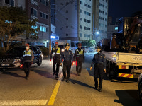 성안파출소, 범죄예방 순찰