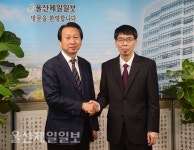 오경탁 울산문화관광재단 대표이사 본사 내방