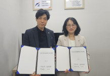 남구, 더샵1단지 솔빛어린이집 위·수탁 계약 체결