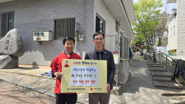 이광희씨, 다운동 취약계층 이사 돕는다