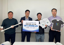 업사이클링 기업들, 산불피해 지원 앞장