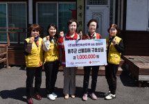 삼동민속손두부 대표  울주군 산불 피해 기부 릴레이