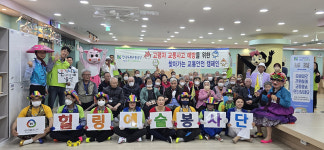 tbn울산교통방송 '찾아가는 교통안전 캠페인'