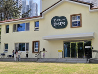 울산 동구 첫 어린이복합문화공간 책 놀이터 북적북적 개소 한달…