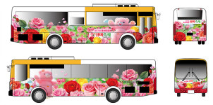 5월의 여왕 장미버스 달린다