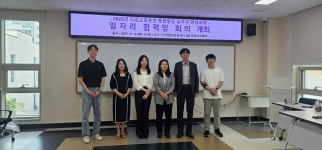북구여성새로일하기센터, 동물병원 실무자 양성 회의