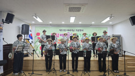 울산 시니어 위해 시니어 봉사단이 간다!