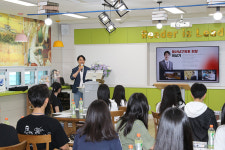 이상기 울산 남구의장, 대현중 청소년 모의의회 특강