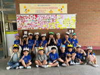 삼정초, 1학년 입학 100일 축하