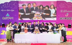울산 떡빵앗간 축제시민 5천명 즐겼다