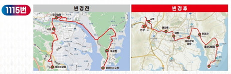 울산시, 북구·울주군 시내버스 노선 미세조정