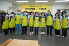 울산북구의회, 어르신 배식 봉사활동