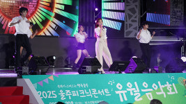 바쁜 일상서 잠시 벗어나 문화로 힐링