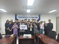 DnK모빌리티, 중증장애인 복지증진 지원